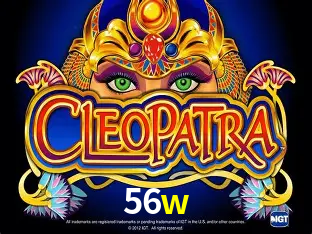 Bônus após cadastro na 56w
